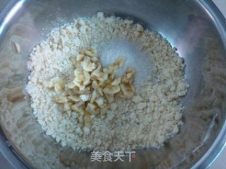 香蕉果肉玛芬的做法步骤：5