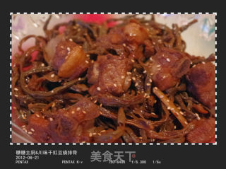 四川风味干豇豆烧排骨----口水长流的做法步骤：7