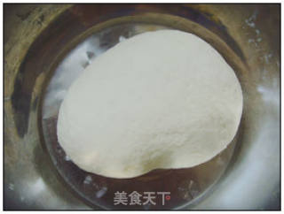 韭菜水饺的做法步骤：3