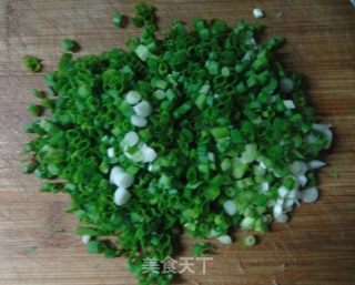 胡萝卜猪肉饺子的做法步骤：5