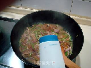 尖椒榨菜饸饹面的做法步骤：8