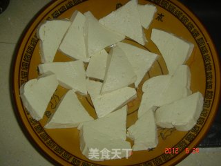 西红柿酿豆腐的做法步骤：2