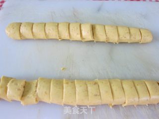 卡兹卡兹【地瓜球】的做法步骤：5
