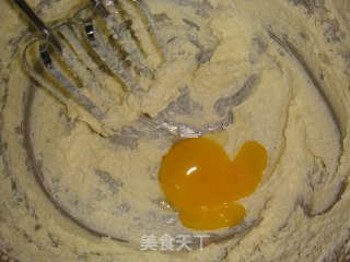 巧克力豆渣饼干的做法步骤：5