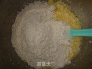 巧克力豆渣饼干的做法步骤：6