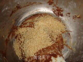 巧克力豆渣饼干的做法步骤：11