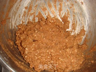 巧克力豆渣饼干的做法步骤：13