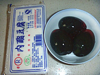 皮蛋豆腐的做法步骤：1