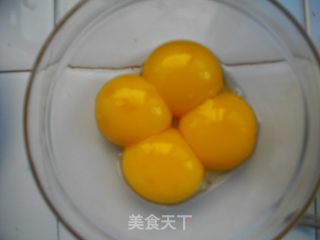 黄桃蛋挞的做法步骤：5