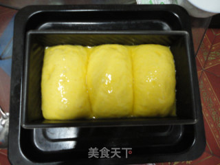 南瓜葡萄干吐司的做法步骤：12