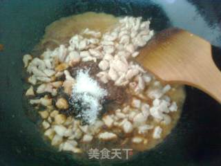 茄丁炸酱面的做法步骤：6
