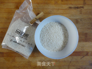 白萝卜肉末米粥的做法步骤：1