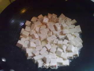 碎米芽菜烧豆腐的做法步骤：3