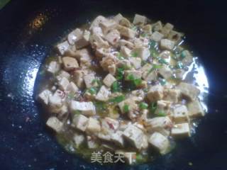 碎米芽菜烧豆腐的做法步骤：9