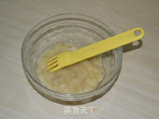香蕉戚风蛋糕的做法步骤：1
