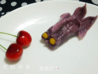 金鱼蒸饺的做法步骤：16