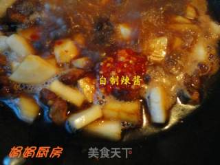 白萝卜烧肉的做法步骤：7