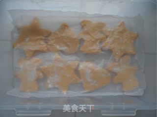 南瓜饼的做法步骤：8