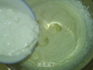 蓝莓酸奶冰激凌的做法步骤：5