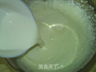 蓝莓酸奶冰激凌的做法步骤：6