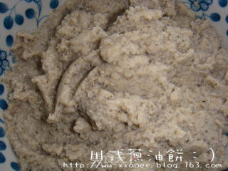 川式葱油饼的做法步骤：4