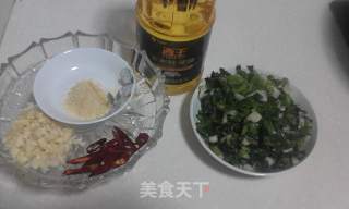 蒜香萝卜菜的做法步骤：2