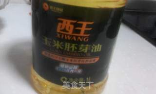 番茄鸡蛋粥的做法步骤：5