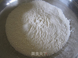 牛肉菠萝披萨的做法步骤：2