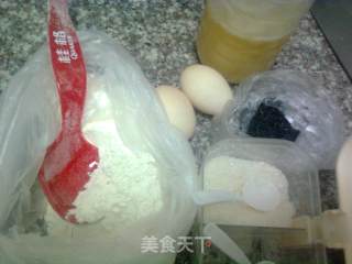 沙琪玛的做法步骤：1