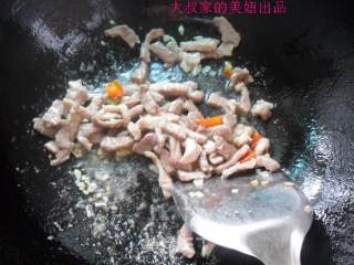 山寨鱼香肉丝的做法步骤：2