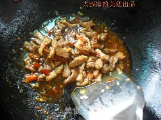 山寨鱼香肉丝的做法步骤：3