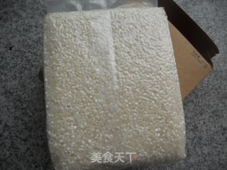香甜的大米粥的做法步骤：2