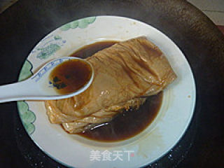 【夏季凉拌菜系列之素食篇】——脆皮香素鸭的做法步骤：9