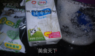 QQ糖版之果冻布丁的做法步骤：1