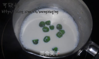 QQ糖版之果冻布丁的做法步骤：3