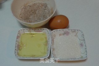 心形围边可可慕斯蛋糕的做法步骤：7