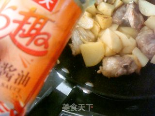 土豆炖小排的做法步骤：12