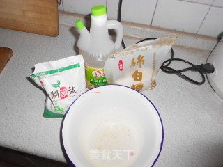 什锦寿司的做法步骤：2