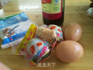 开胃塞蟹黄的做法步骤：1