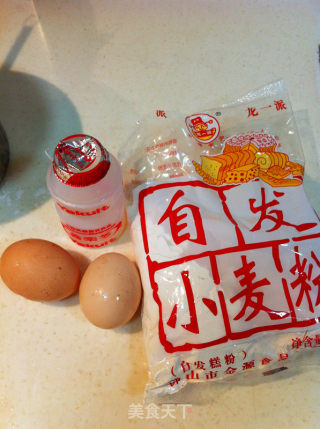 DIY卡通小蛋糕的做法步骤：1