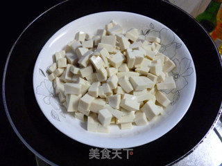 什锦豆腐的做法步骤：2