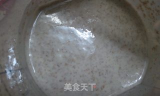 酵母宝宝的做法步骤：3