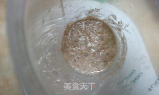 酵母宝宝的做法步骤：4