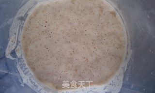 酵母宝宝的做法步骤：5