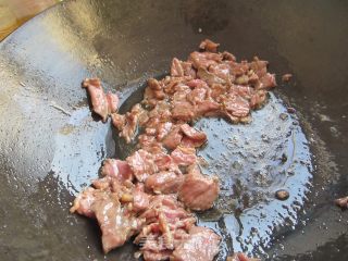 洋葱牛肉的做法步骤：7