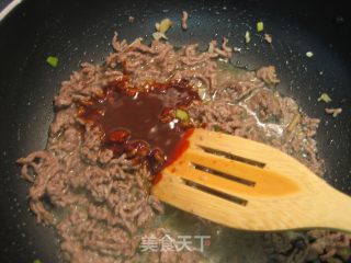 酱爆茄子的做法步骤：13