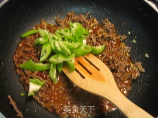 酱爆茄子的做法步骤：14