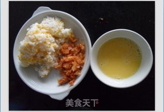 爱心蛋包饭——泡菜炒饭的做法步骤：1