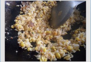 爱心蛋包饭——泡菜炒饭的做法步骤：5