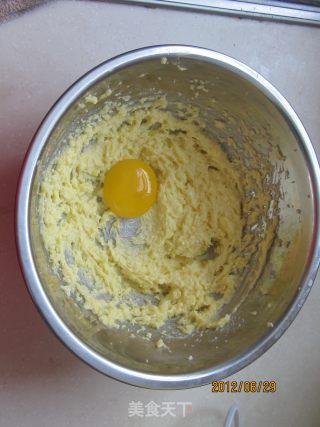 蔓越莓奶酥的做法步骤：3
